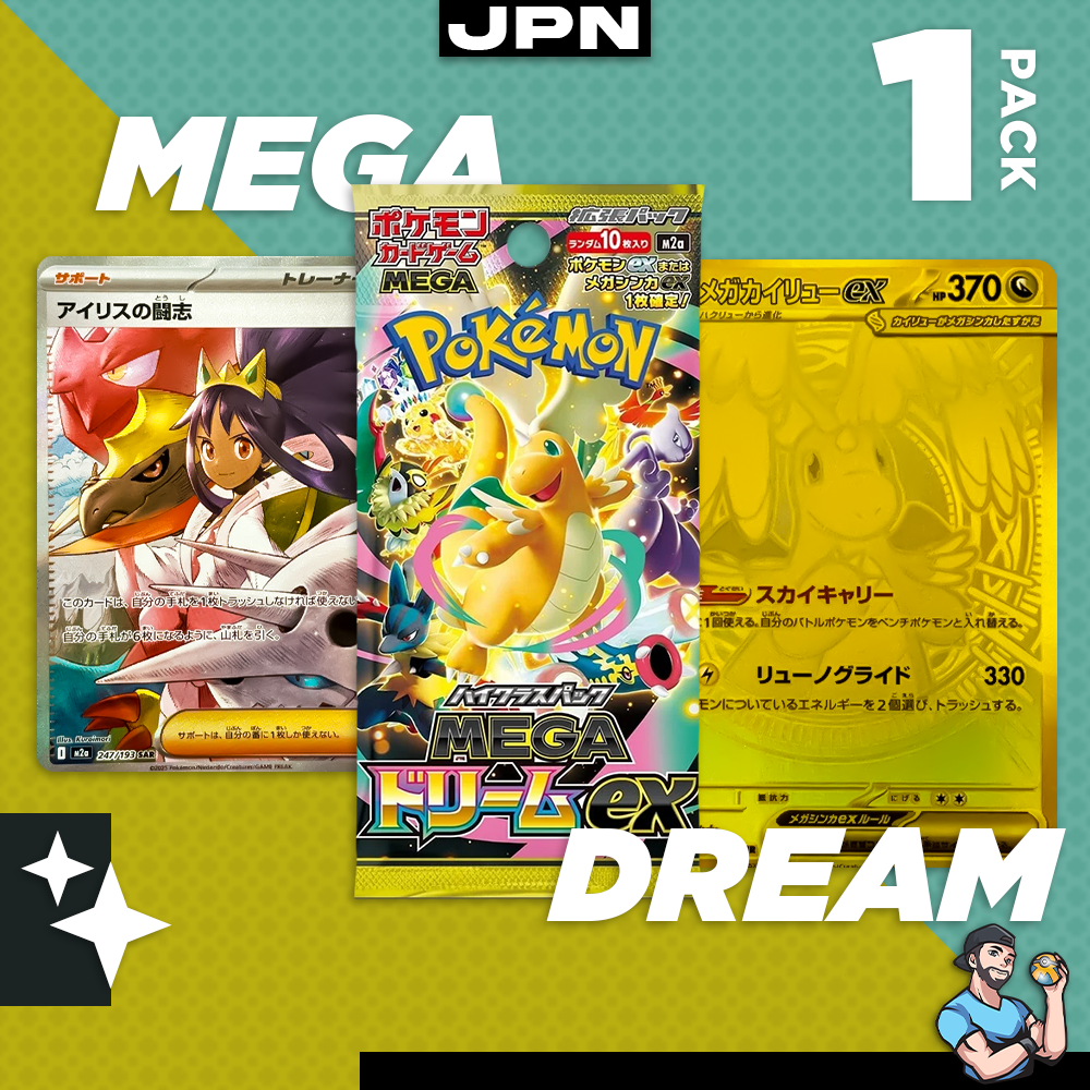 Personal Break Mega Dream ex MDE 1 Pks