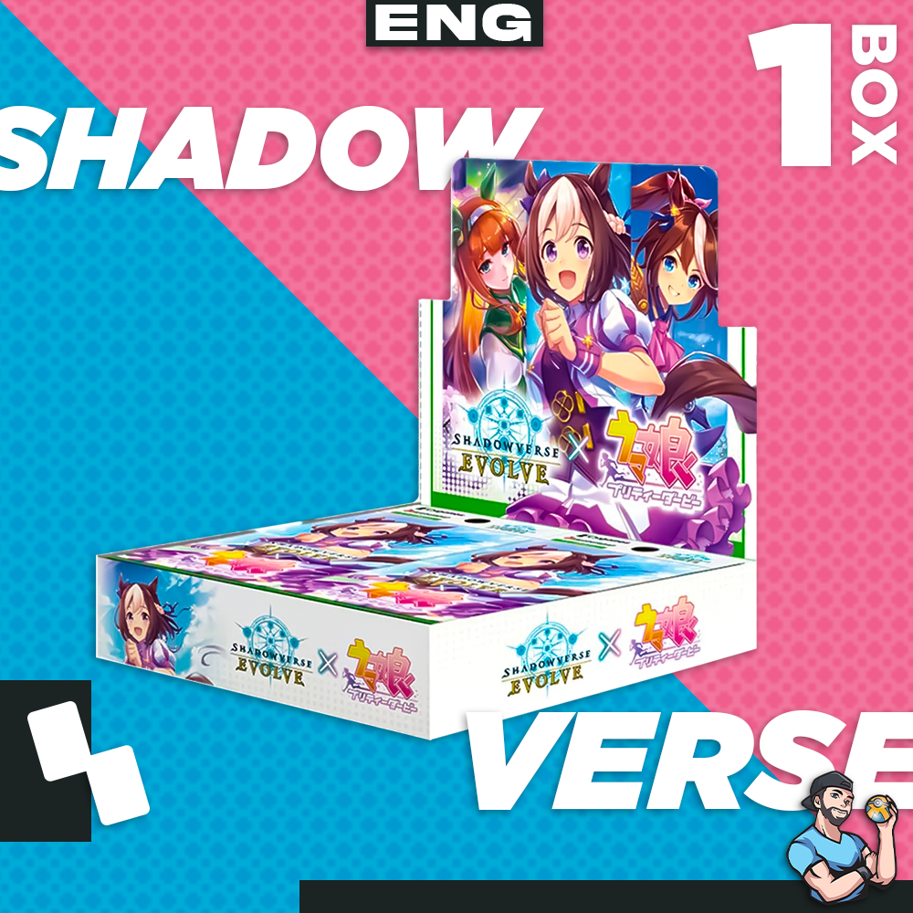 Personal Break ShadowVerse Umamusume Pretty Derby Booster Box SVEPD 16 Pks