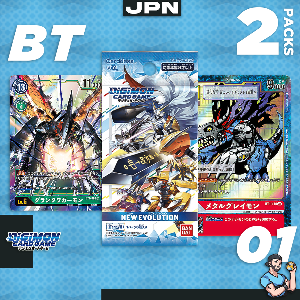 Personal Break Digimon DGMNAJ 2 Pks