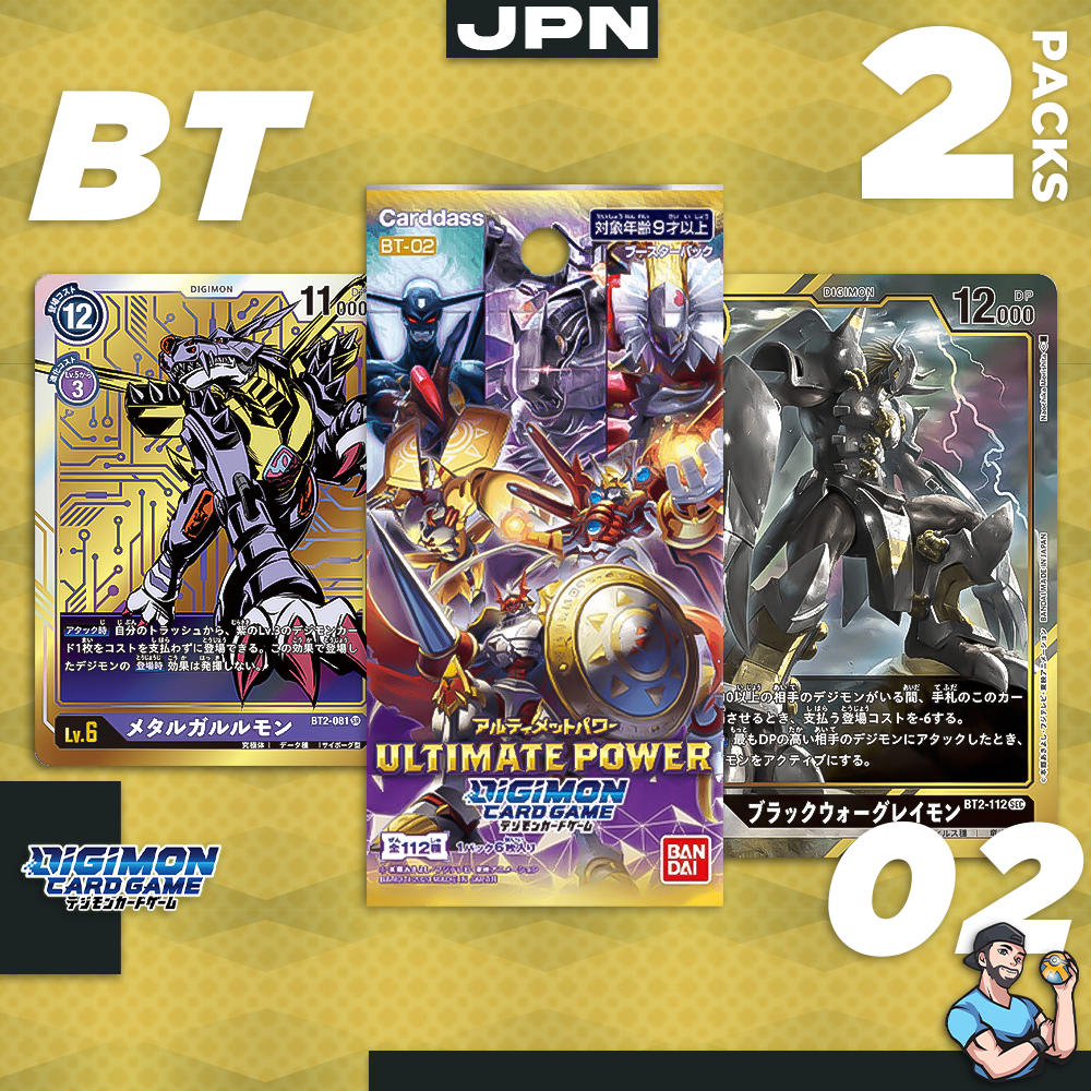 Personal Break Digimon DGMNBJ 2 Pks
