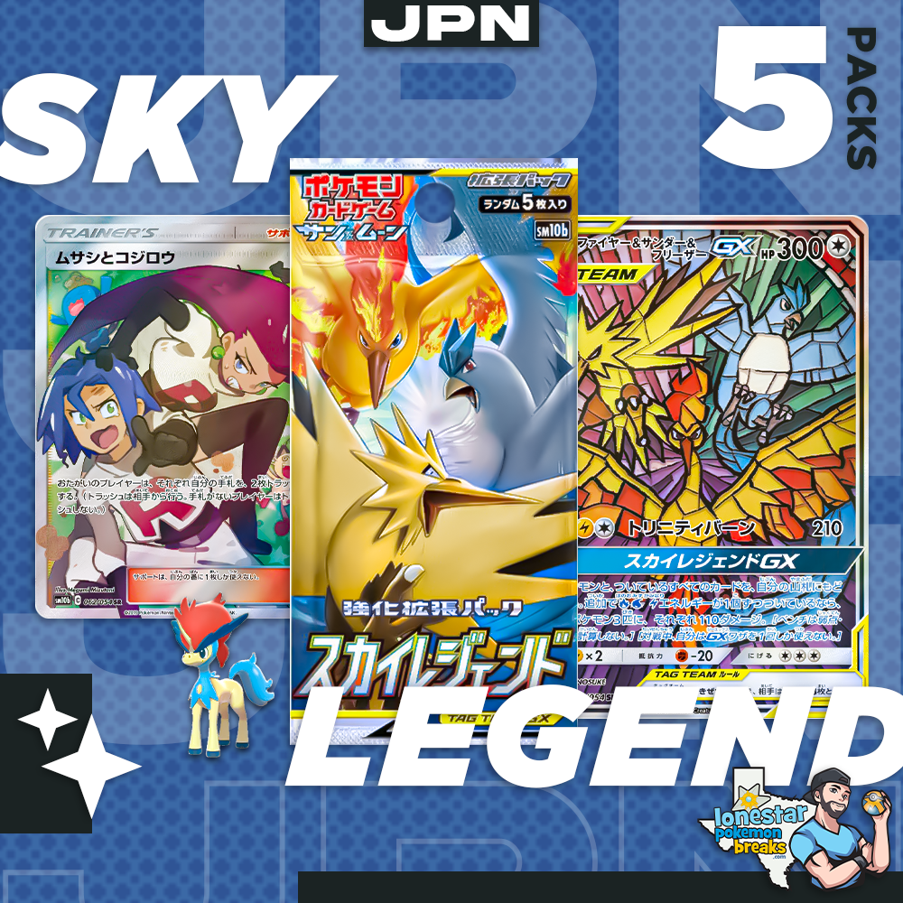 Personal Break Sky Legends SKL 5 Pks