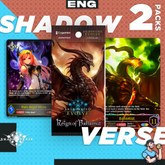 Personal Break ShadowVerse Reign of Bahamut SVROB 2 Pks