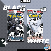 Personal Break Black Bolt White Flare JP Combo COLB 6 Pks