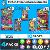 Break #4 Chaos Rising Mixer 10 type Thurs June 11th 7PM CST