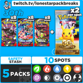 Break #2 Celebrations Mixer 10 type Wed Sep 16th 7PM CST