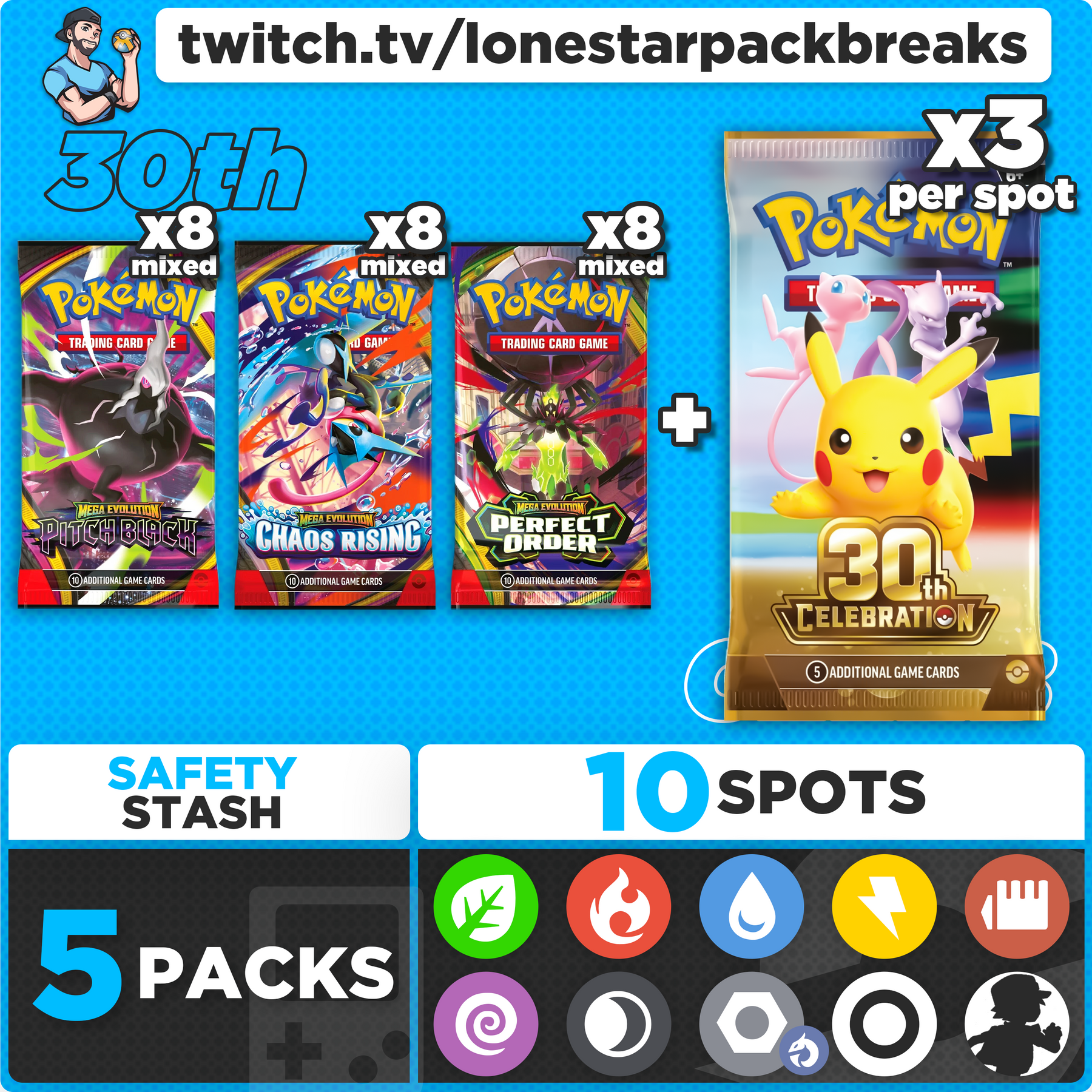 Break #4 Celebrations Mixer 10 type Wed Sep 16th 7PM CST