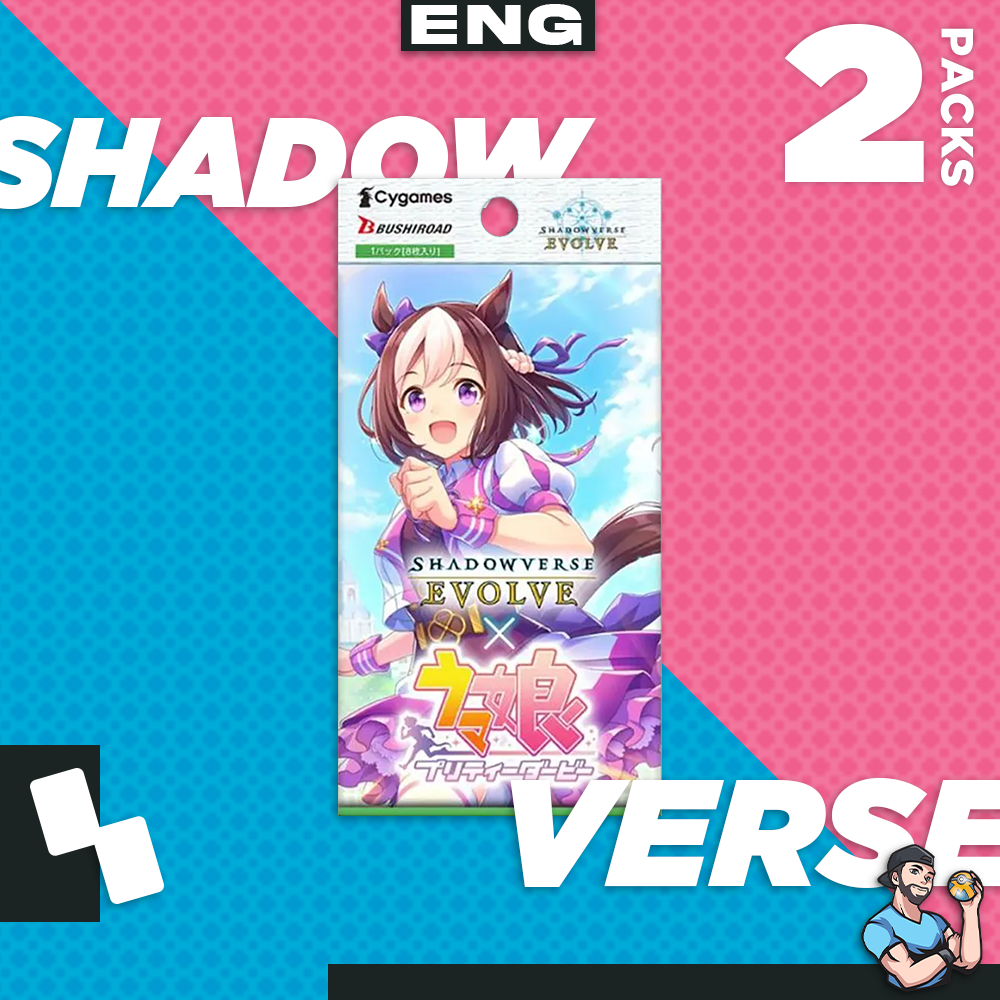 Personal Break ShadowVerse Umamusume Pretty Derby SVEPD 2 Pks