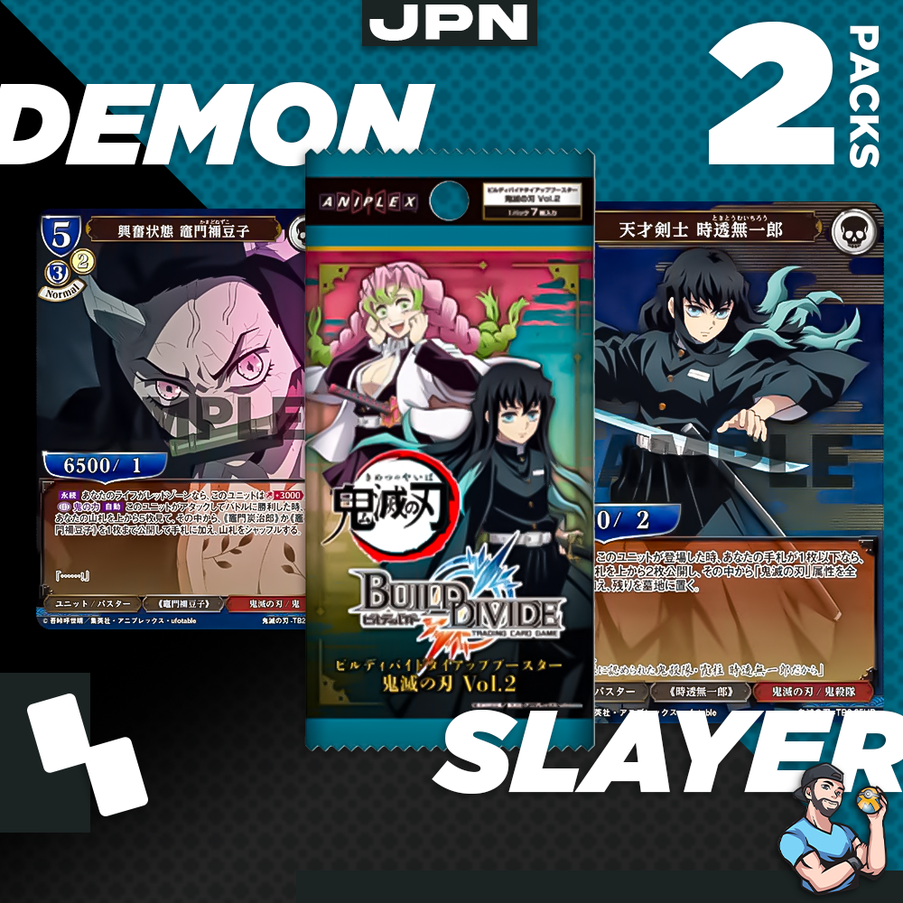 Personal Break Demon Slayer Build Divide Vol Two DSBDB 2 Pks