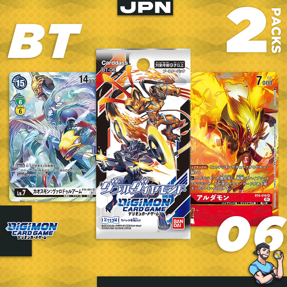 Personal Break Digimon DGMNFJ 2 Pks