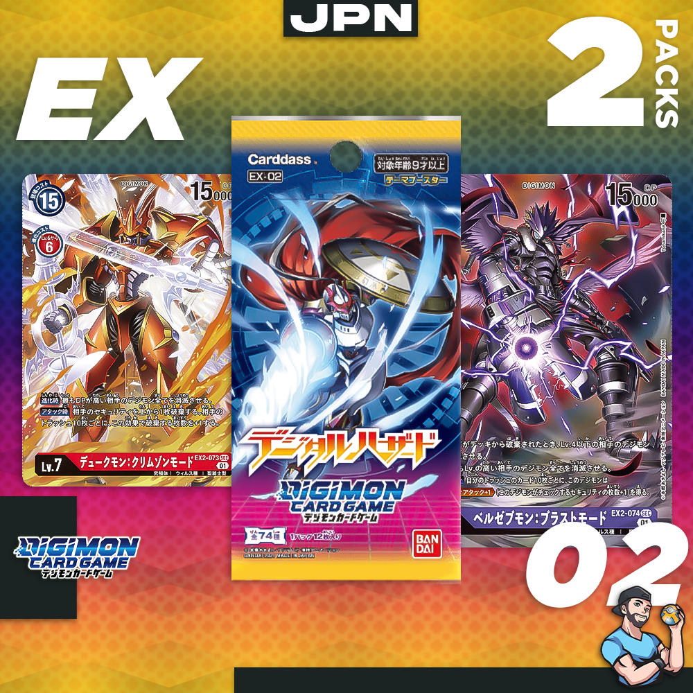 Personal Break Digimon DGMNEXBJ 2 Pks