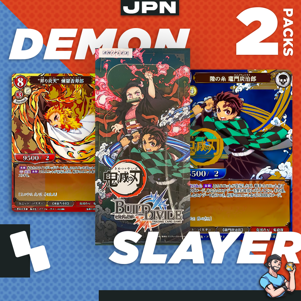 Personal Break Demon Slayer Build Divide DSBD 2 Pks