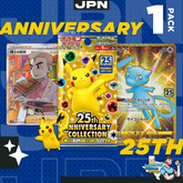 Personal Break 25th Anniversary TWF 1 Pks